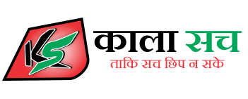 kalasach