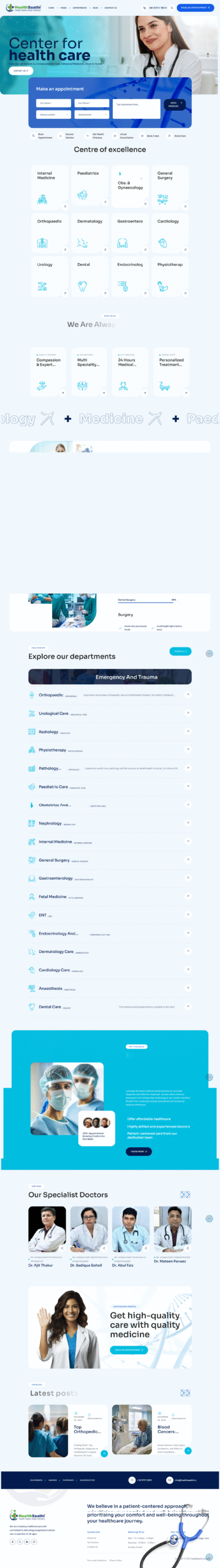 Scrolling Image